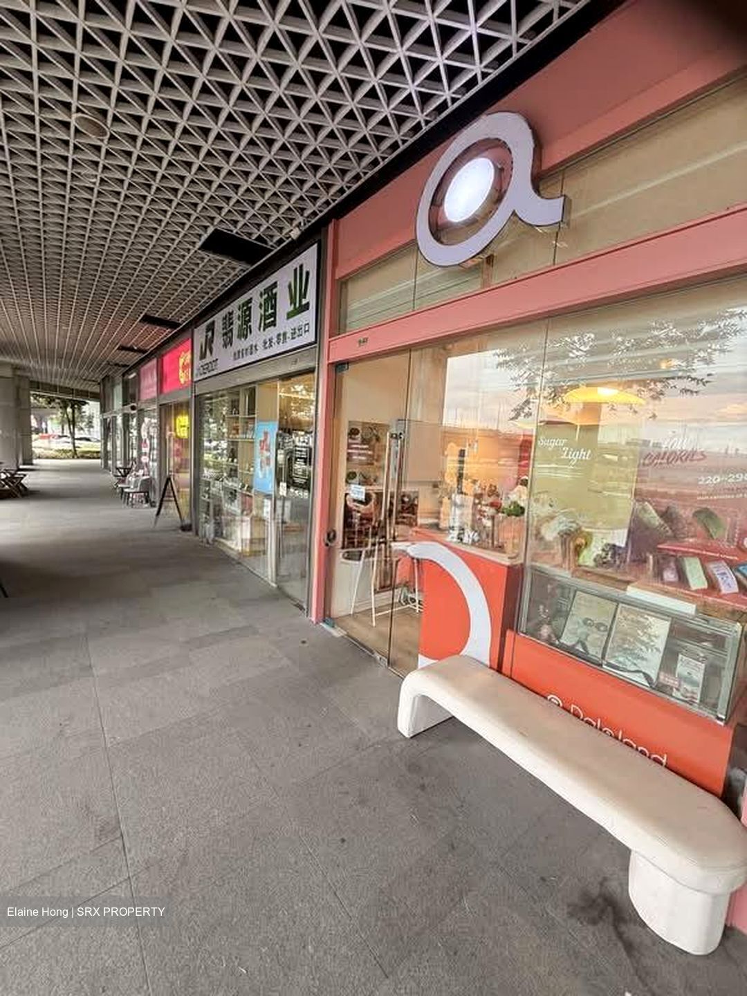 Eon Shenton (D2), Shop House #555569541
